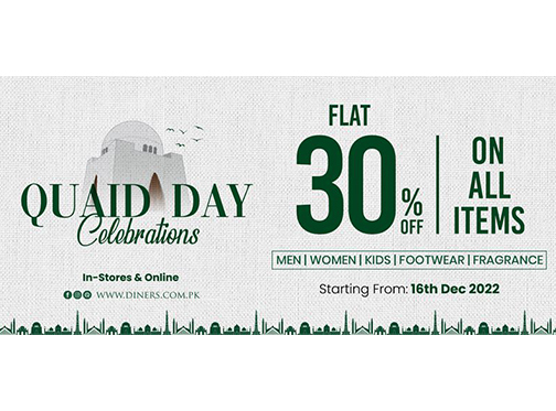 Diners Quaid Day Sale Flat 30% Off
