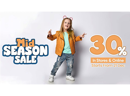 Infantino Mid-Season Winter Sale 30% Off