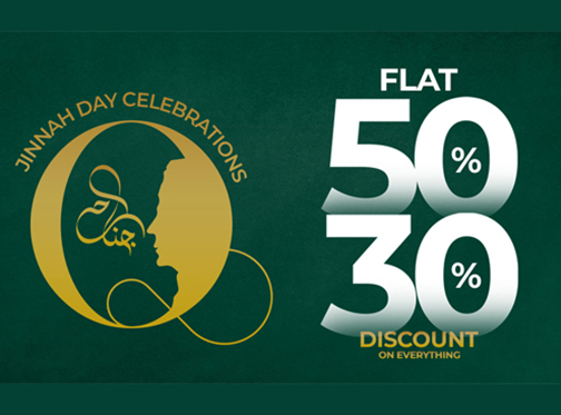 Cocobee! Jinnah Day Sale Flat 30% & 50% Off