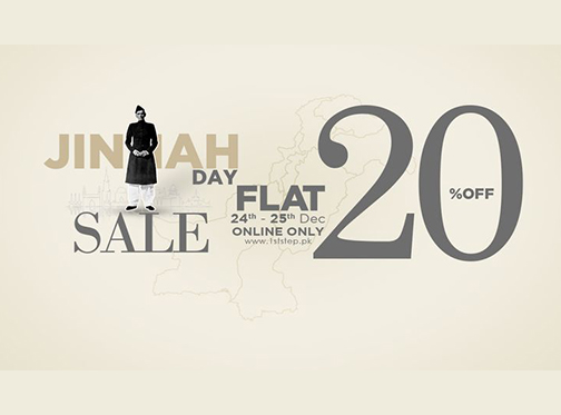 1st Step Shoes & Bags Jinnah Day Sale Flat 20% Off