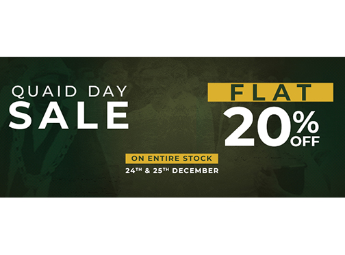 urbansole Quaid Day sale! Flat 20% off