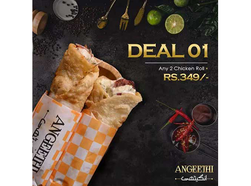 Angeethi Deal 1 For Rs.349