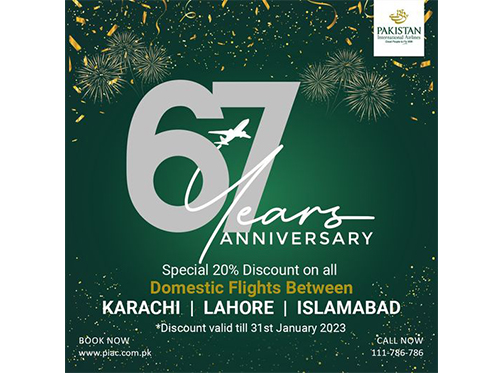 PIA 20% Anniversary Discount on Domestic Flights