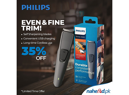 Philips Series at Naheed store 35% off