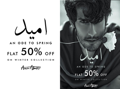 Amir Adnan Flat 50% Off on Winter Collection