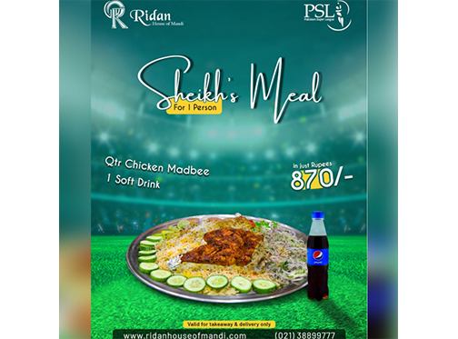 Ridan House Of Mandi! Sheikh’s Meal 01 For Rs.870