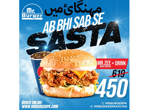 Mr. Burger Pakistan Ab Bhi Sab Se Sasta Deal 1 For Rs.450