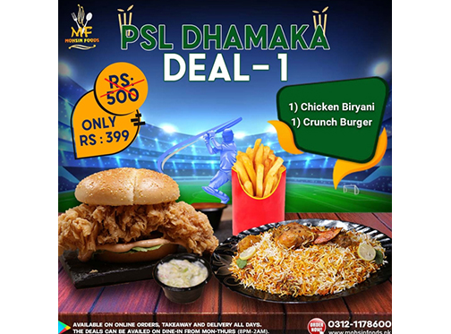 Mohsin Foods PSL Dhamaka Deal 1 For Rs.399