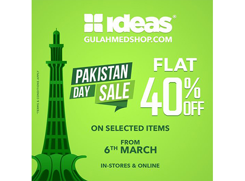 Gul Ahmed Ideas Pakistan Day Sale Flat 40% Off