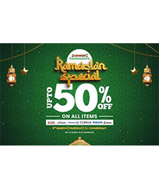 Zubaidas Home Store Ramadan Offer! Upto 50% off