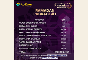 Al-Fatah Ramadan Hamper Package! Price Starting from Rs. 2495