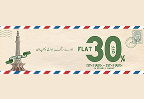 Rollover Kids Pakistan Day Sale! Flat 30% Off