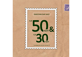 Hope Not Out Pakistan Day Sale Flat 30% & 50% Off
