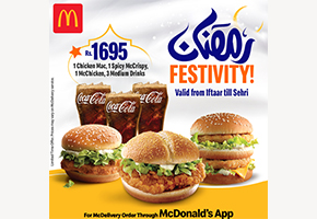 McDonald's Ramadan Festivity Deal For Rs.1695
