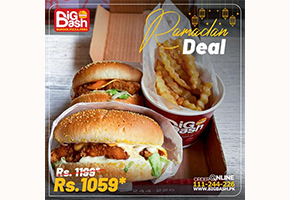 Big Bash Ramadan Deal 1 For Rs.1059