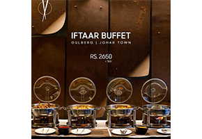 NOVU Iftar buffet Dinner Deal this Ramadan for just Rs. 2650