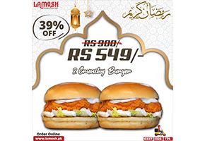 Lamosh Ramadan Deal 1 For Rs.549