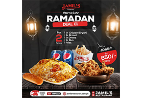 Jamil's Restaurant Ramadan Deal 1 For Rs.850