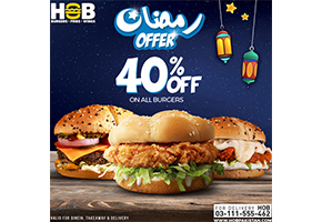 HOB - House Of Burgers FLAT 40% off on All Burgers