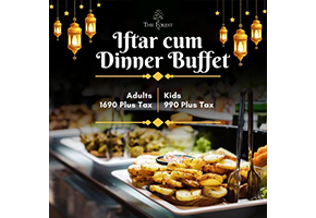 The Forest Iftar Cum Dinner Buffet For Adults For Rs.1690
