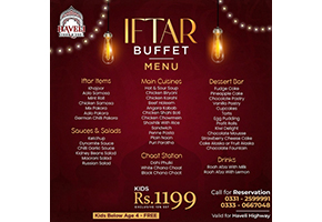 Haveli Kebab & Grill Iftar Buffet Kids For Rs.1199
