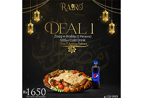 Rairo Deal 1 For Rs.1650
