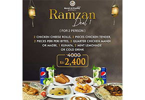 Mandi Al Khaleej Ramzan Deal 1 For Rs.2400