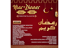 LalQila Iftar Dinner buffet For Adult For Rs.2790