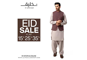 Ultra Club Eid Sale Flat 35% Off