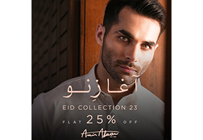 Amir Adnan Flat 25% Off On Eid Collection