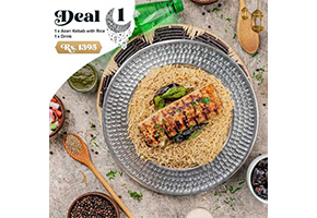Ala Rahi Ramadan Special Deal 1 For Rs.1395