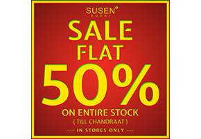 SUSEN DUBAI Pakistan FLAT 50% off on Eid Collection