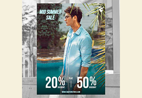 Equator Stores Mid Summer Sale Flat 20% & 50% Off