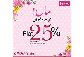 Heels Mother's Day Sale Flat 25% off