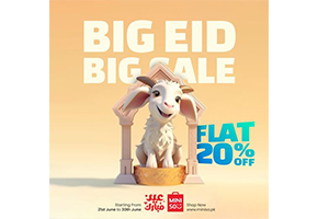 Miniso Pakistan Big Eid Sale! FLAT 20% OFF