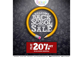 Bebek Babyshop FLAT 20% off on All New School Accessories