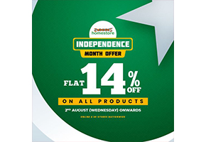 Zubaidas Home Store independence Month Offer With Flat 14% Off