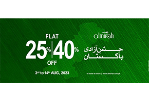 Almirah Azadi Sale: Flat 25% & 40% Off! Shop Now & Upgrade Your Wardrobe!