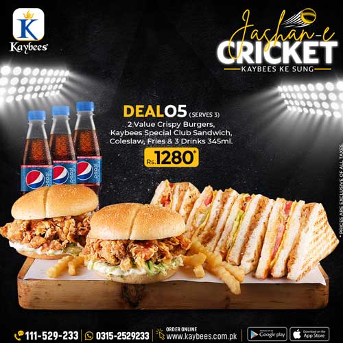 Kaybees World Cup Deal 5 For Rs.1280/-