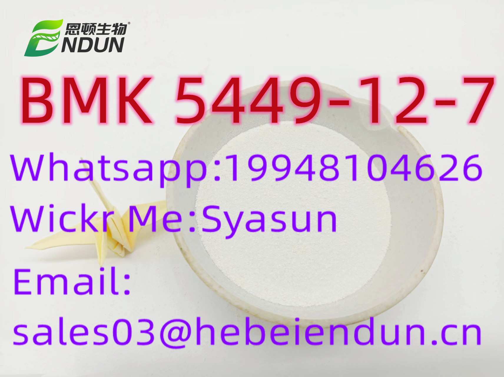 CAS 5449-12-7  BMK