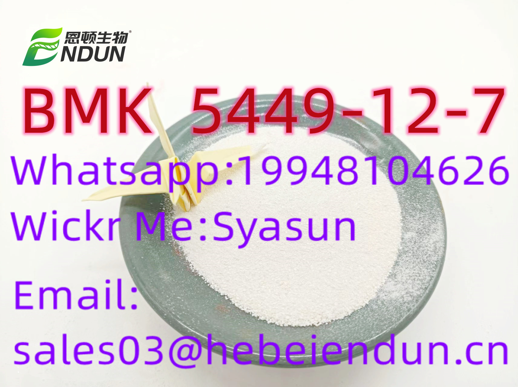 CAS 5449-12-7  BMK