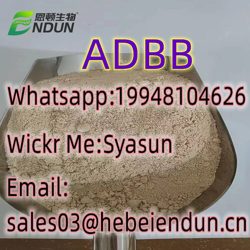 CAS 1185282-27-2  ADBB