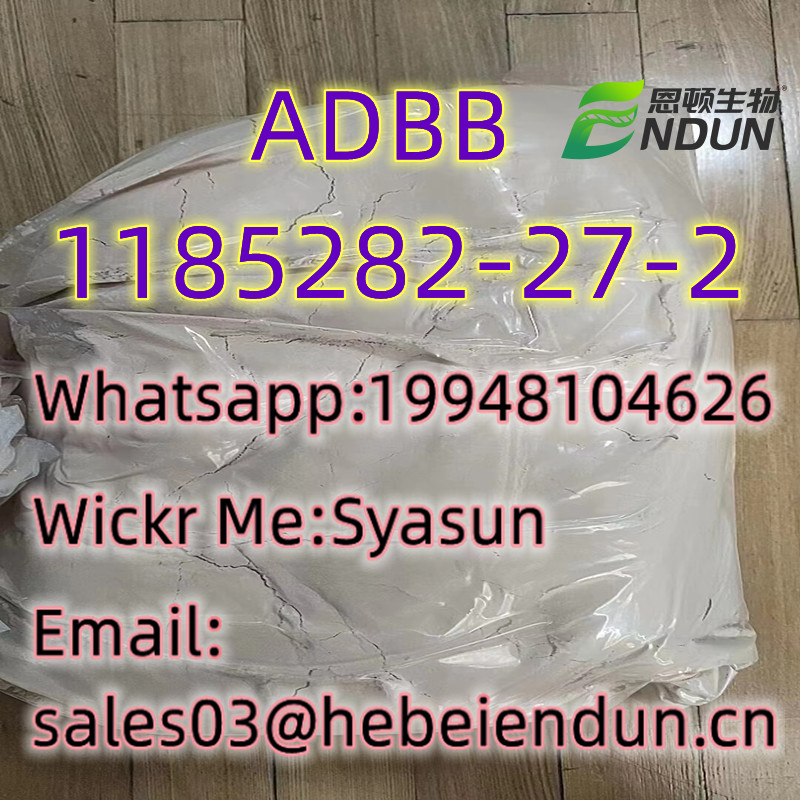 CAS 1185282-27-2  ADBB