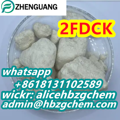 2FDCK cas 111982-50-4 fast delivery