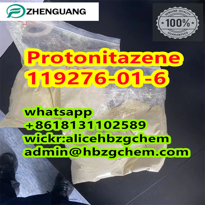 Protonitazene (hydrochloride) CAS 119276-01-6