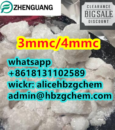 3-MMC/3MMC CAS1246816-62-5 whatsapp+8618131102589