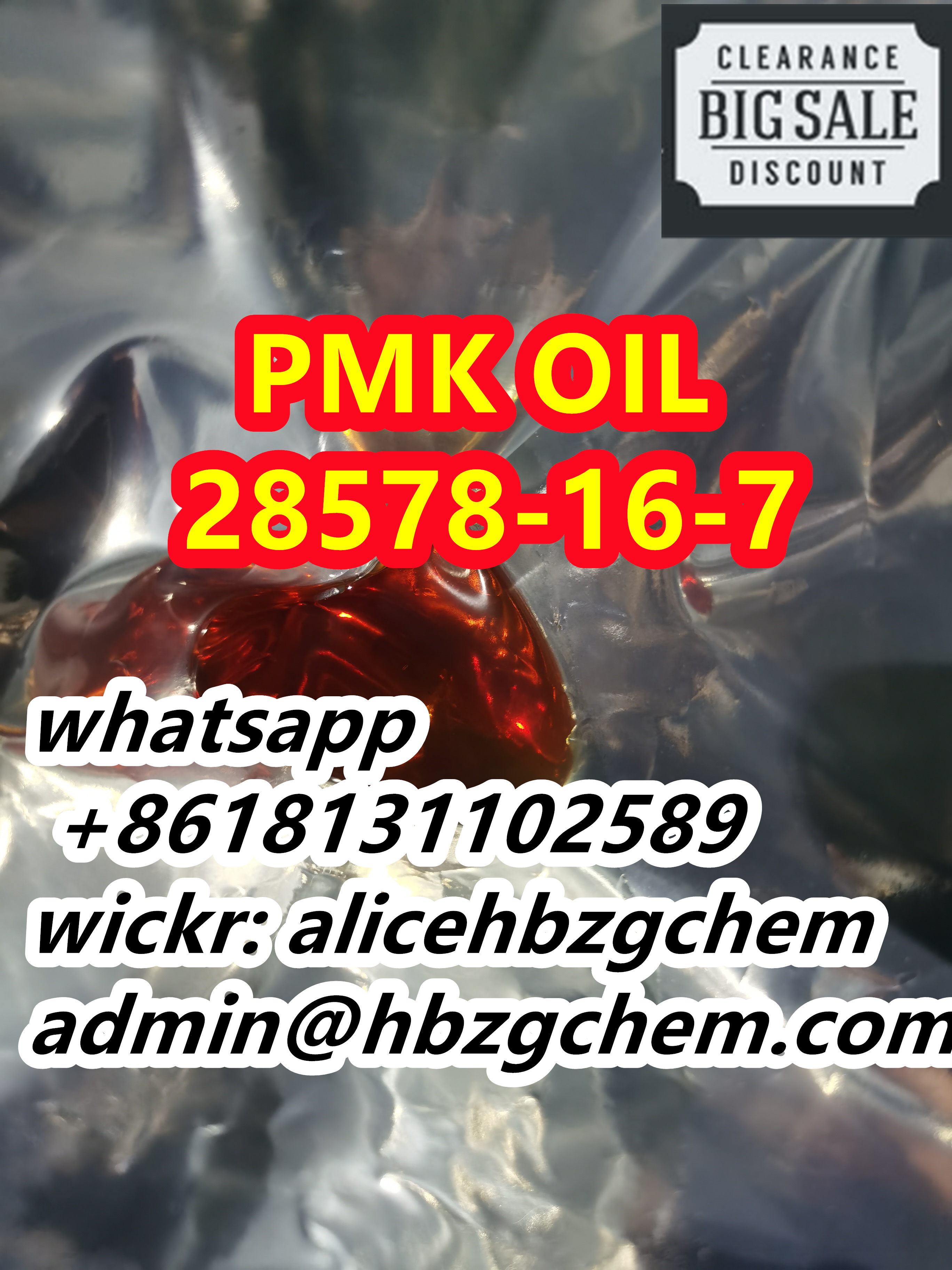 PMK BMK BMK oilCAS 20320-59-6/5449-12-7/28578-16-7