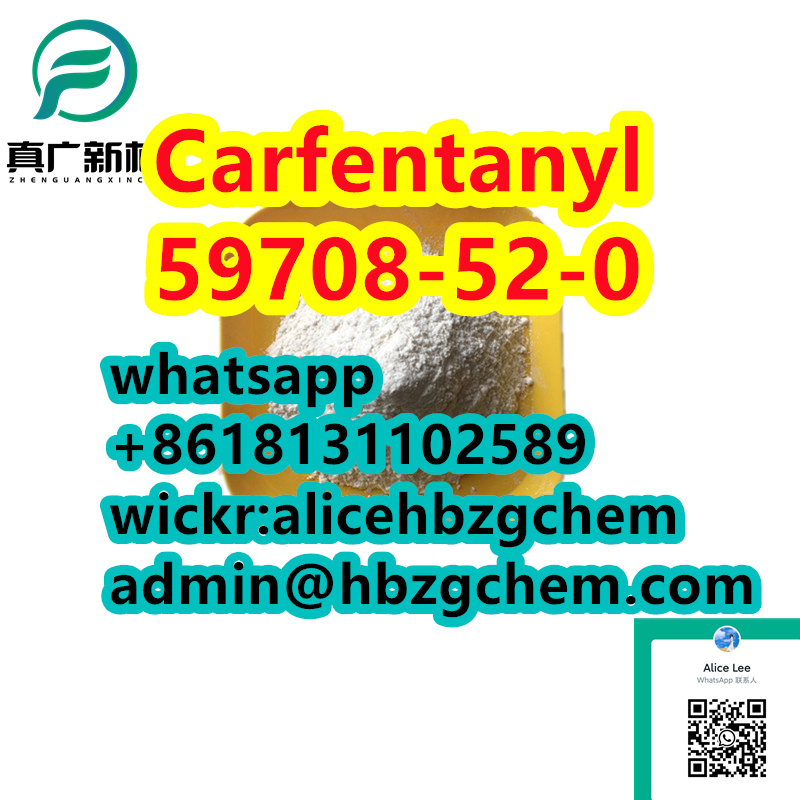 Carfentanyl  CAS 59708-52-0