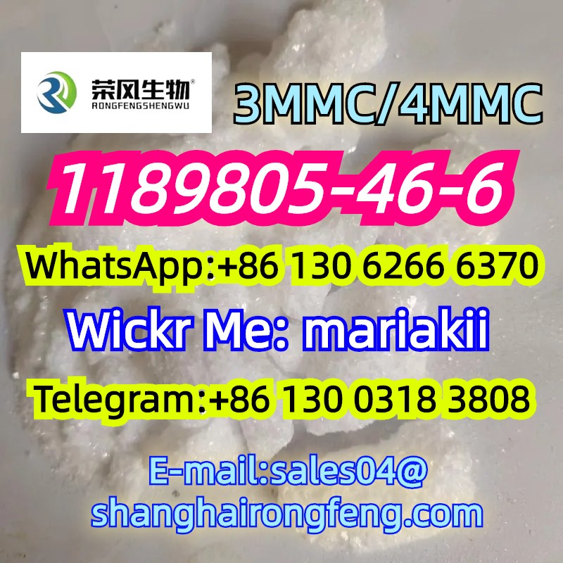 4-MMC,3-MMC,CAS.1189805-46-6