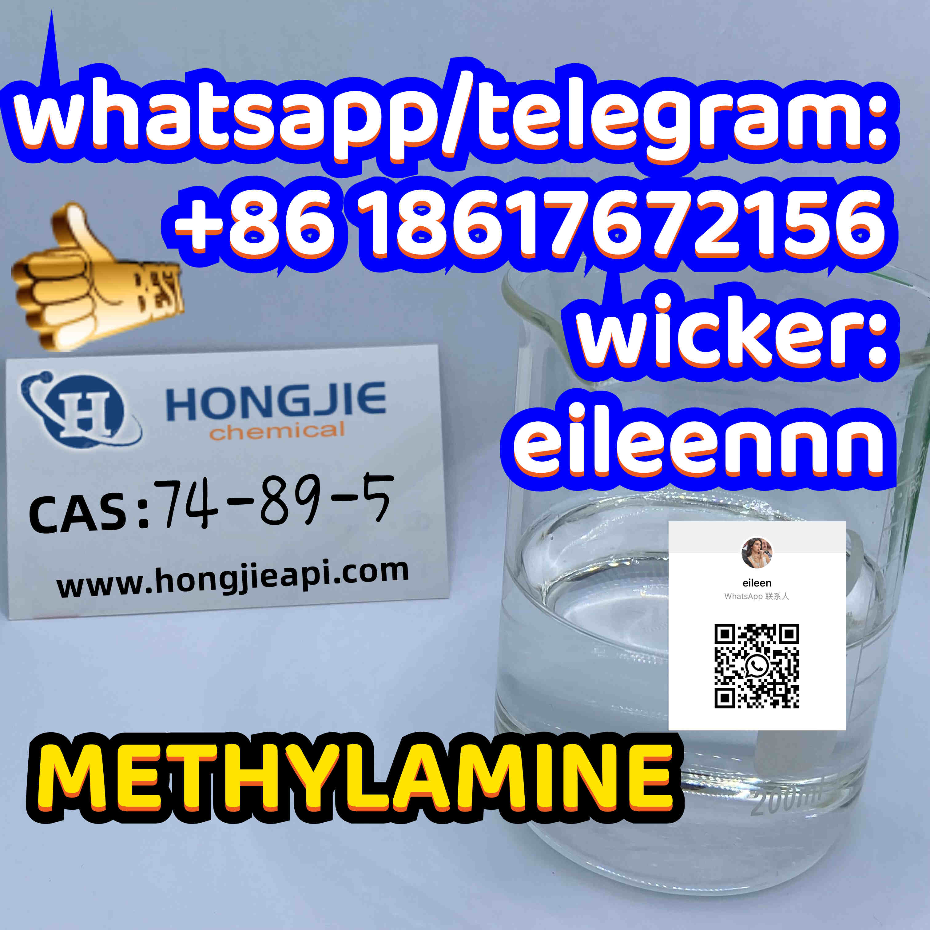 methylamine LIQUID 74-89-5 Chinese suppliers